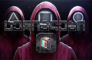 ისაუბრე დაუსრულებლად სერიალებზე!